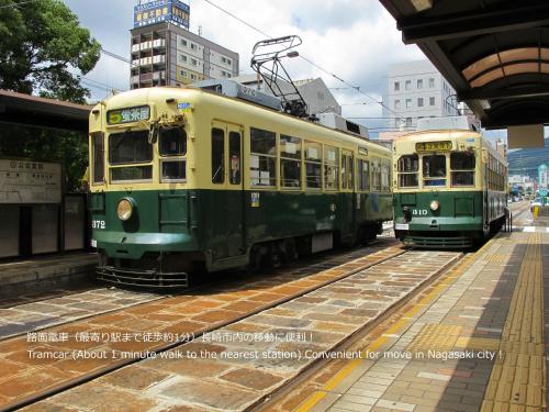 First Cabin Nagasaki