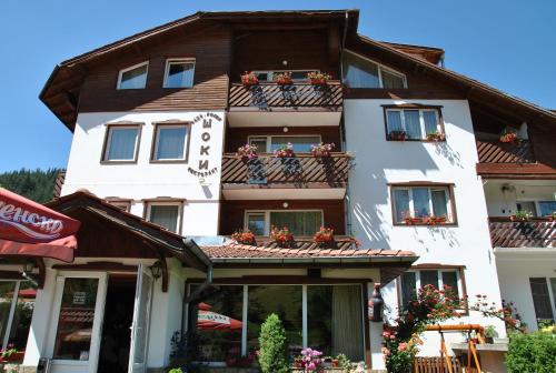 Family Hotel Shoky - image 11