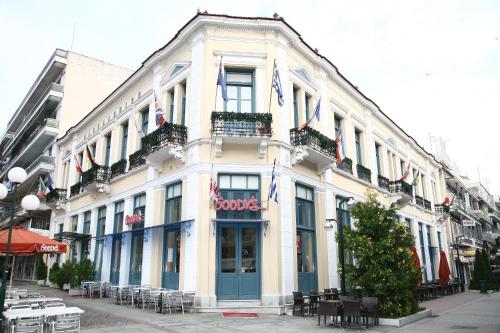 Hotel Panellinion Hotel de charme Ereípia Néas Skólias