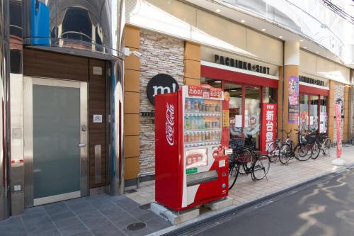 Rota Hostel | 去趣 chicTrip