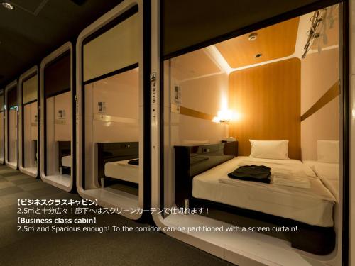 First Cabin Nagasaki, Nagasaki
