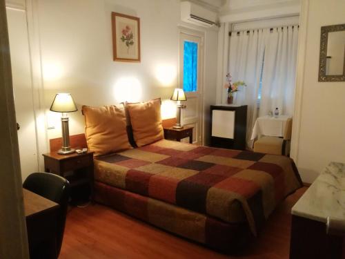 A Ponte - Saldanha chambre d'hôte Casa-Museu Dr. Anastácio Gonçalves