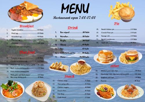 サザン スター リゾート【SHA Extra認定】