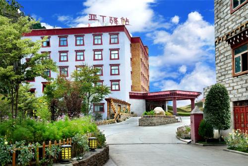 . Daocheng Yading Inn Hotel