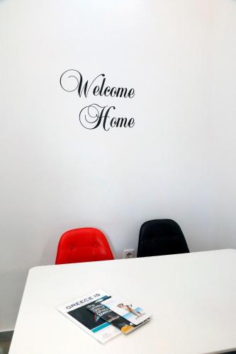  Gazi Boutique Apartment 2 in Athen