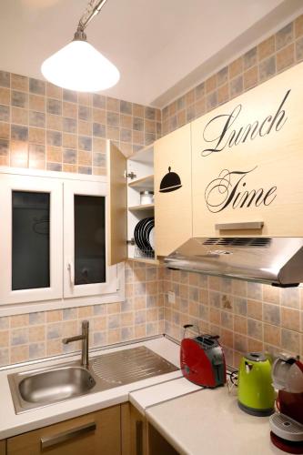 Omonoia Boutique Apartment - image 4