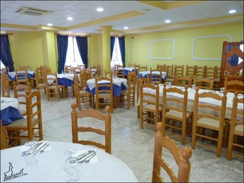 餐廳, 瓦迪羅旅館 (Hostal Vadillo) in 埃斯特雷馬杜拉