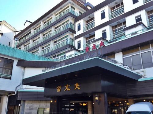 桃園良友商務旅館(Good Friend Business Traveler Hotel)