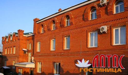 Hotel Lotos - image 3