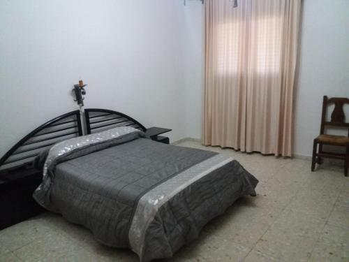 Hostal Gran Capitán Hostal Gran Capitán