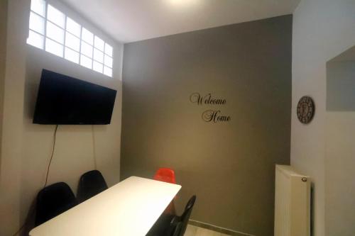 Gazi Boutique Apartment 1 - main image