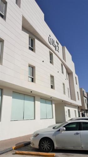 ทัศนียภาพภายนอกโรงแรม, Towlan Al Rawdah in อัล นาห์ดะฮ์