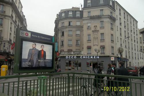 Hôtel de la Terrasse - image 4