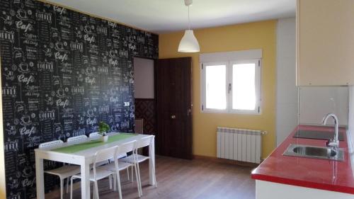 المرافق, Camino del Morisco in Caminomorisco