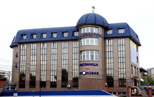 Perekrestok Hotel, Novosibirsk