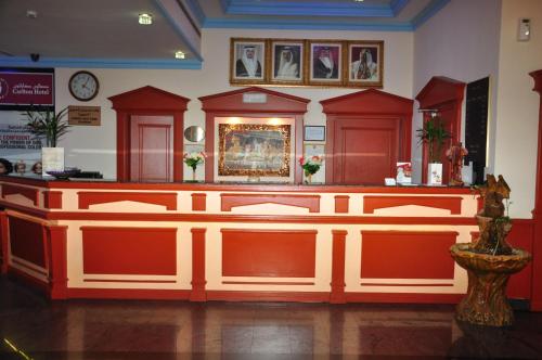 バーレーン カールトン ホテル