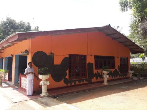 

Anurapura Rest