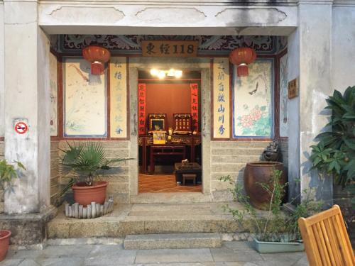 Shuatou 44 E118 B&B