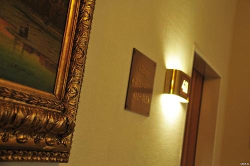 Hotel Haus Reichert 5