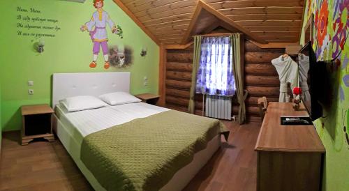 Guest house 12 months - image 3