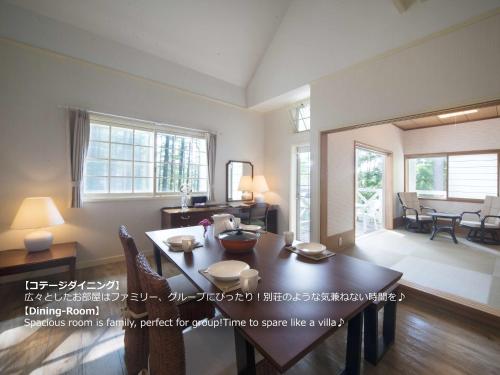 Resort Villa Takayama