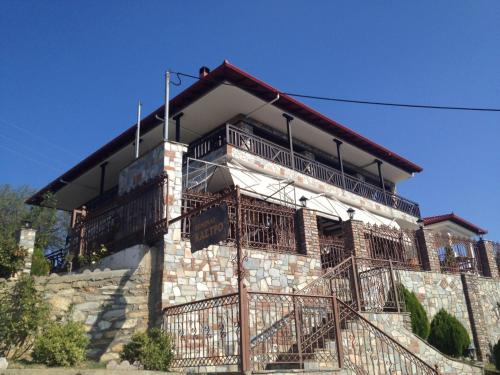. Guesthouse Kastro