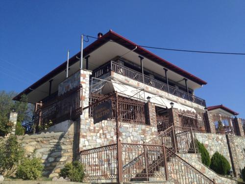 Guesthouse Kastro - Edessa