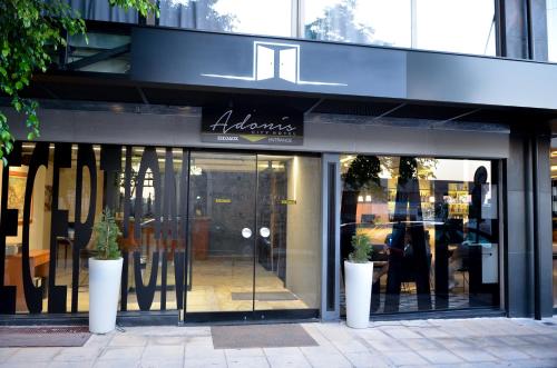 Bejárat, Adonis City Hotel in Pátra