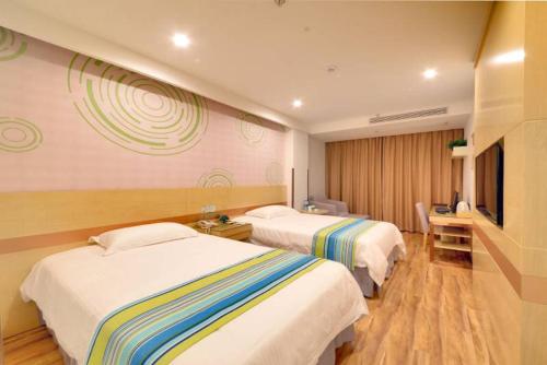 GreenTree Inn AnHui Ningguo Ningguo Avenue Business Hotel