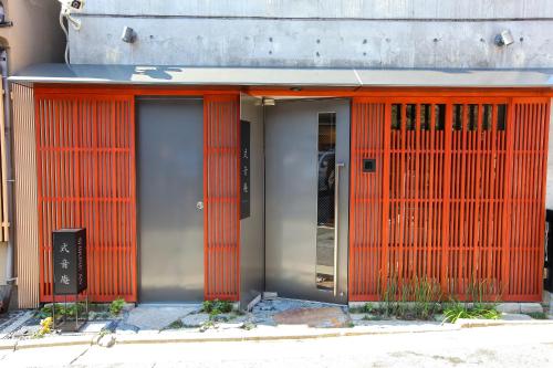 Three-Bedroom House image 8