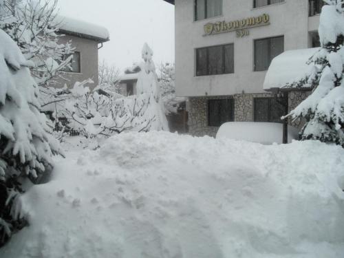Ikonomov SPA Hotel