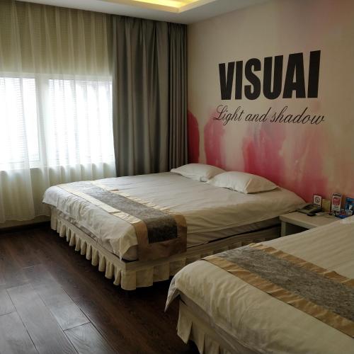 Harbin Jianlong Artist Inn Harbin 𝐇𝐃 𝐏𝐡𝐨𝐭𝐨𝐬 - 