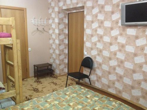 Arka Inn - image 5