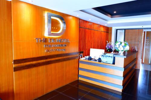 The D257 Hotel - 편의 시설/서비스