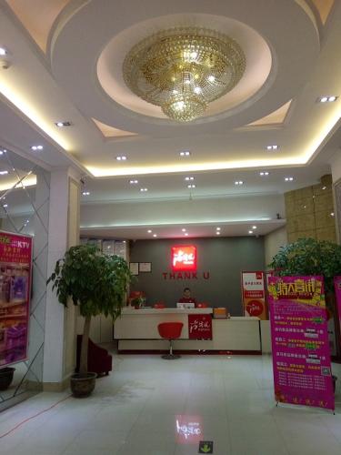 Thank Inn Plus Hotel Jiangsu Taizhou Xinghuo Road
