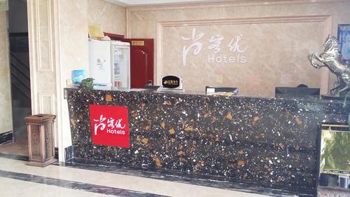 Thank Inn Chain Hotel Tianjin Jixian Zhongchang Road