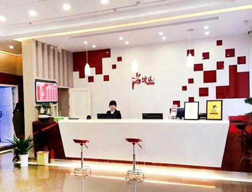 尚客優連鎖江西上饒鉛山福緯二路店