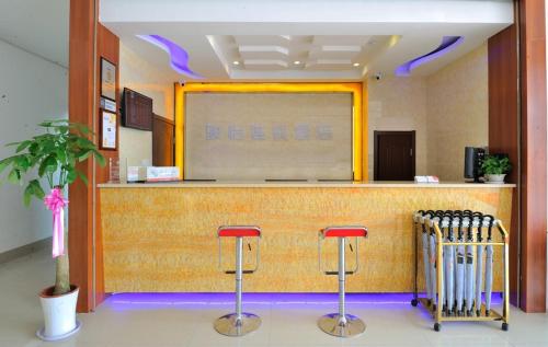 JUNYI Hotel Jiangsu Suzhou Industrial Park Chefang Songze – Suzhou, Jiangsu, MD