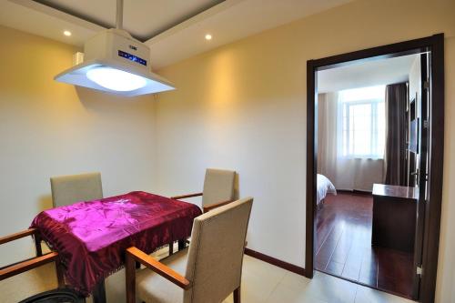 JUNYI Hotel Jiangsu Suzhou Industrial Park Chefang Songze – Suzhou, Jiangsu, MD