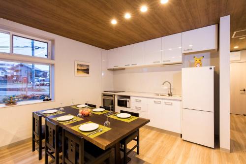 白馬ダウンタウンアパートメント