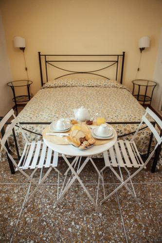 La Fabbrica di San Pietro B&B, Рим (фото 2)