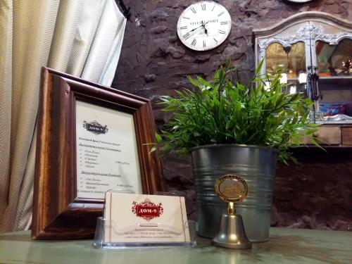 Boutique hotel 9 - image 6