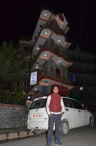 

Hotel Once More