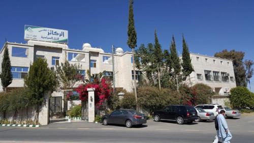 المنظر الخارجي, الركائز للشقق المخدومة (الركائز للشقق المخدومة) in الهدا