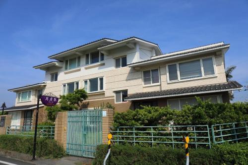 B&B Luodong - Yue Ya Guan Homestay - Bed and Breakfast Luodong