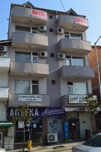 . Dionis Hotel
