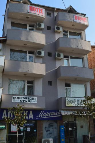 Dionis Hotel - image 5