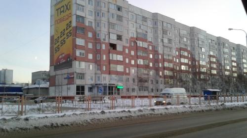 Социальный фонд чапаева 5