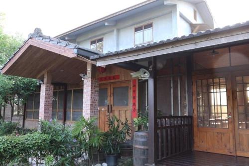 Jiji Village Villa B&B - 숙소 외관