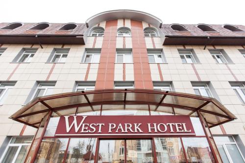 West Park Hotel Sofiivska Borshchahivka